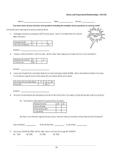 Th Grade Math Ratios And Proportions Homework