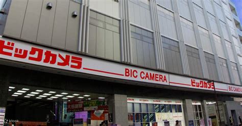 coupon de reduction privilege touristique bic camera klook etats unis