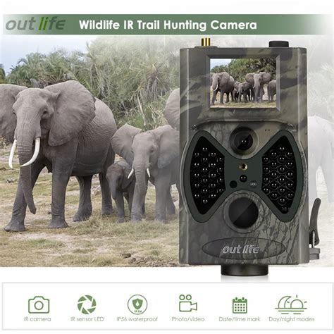 Outlife Hc M Digital Trail Camera Mms Sms Mp P Pcs Infra Leds