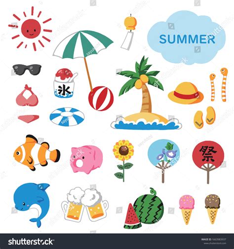 Illustration Set Cute Summer Material Stock Vector Royalty Free