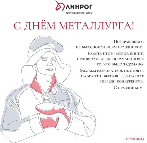 Лысьвенские эмали | ВКонтакте
