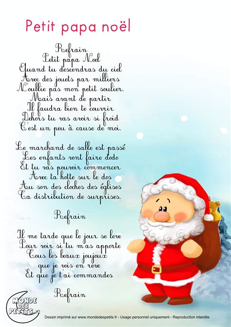 Chanson De Noel En Francais Avec Parole