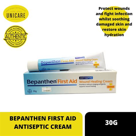 Bepanthen First Aid Antiseptic Cream 30g Shopee Malaysia