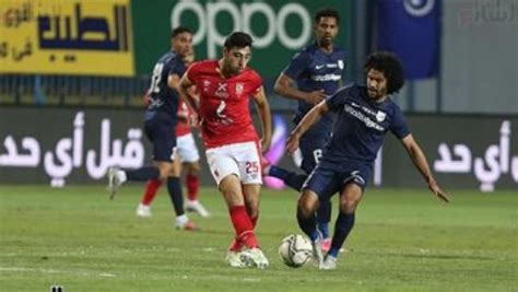 كورة اون لاين مشاهدة مباراة الأهلي وإنبي بث مباشر في الدوري المصري