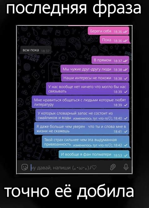 Пин от пользователя Хироки Кун на доске приколы с переписками | Мемы ...