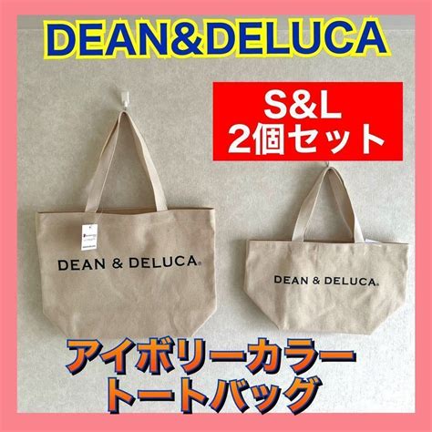 【未使用】新品 ディーンアンドデルーカ Deananddeluca トート 2個セット 白の落札情報詳細 ヤフオク落札価格検索 オークフリー