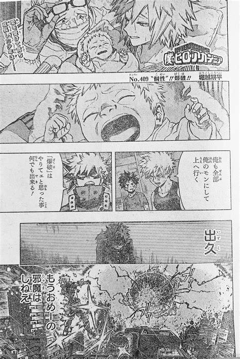 Spoiler dan Link Raw Manga My Hero Academia Chapter 409 Bahasa
