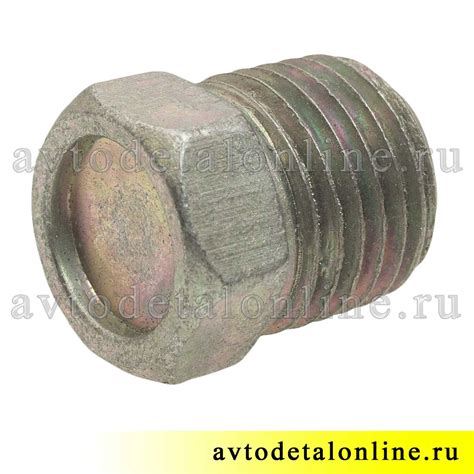Сливная пробка бензобака УАЗ Патриот, Хантер и др. 353052-П29, резьба К1/4"