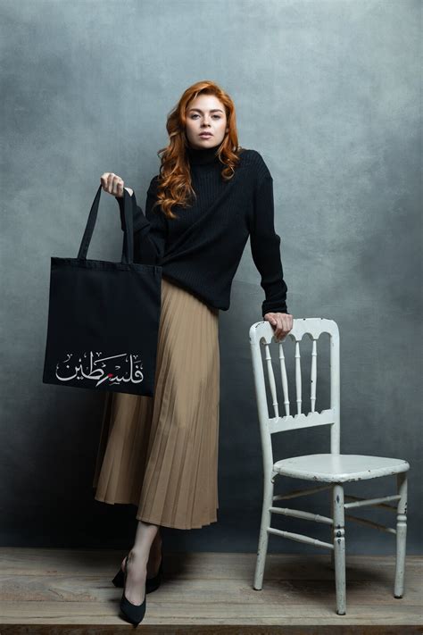Palestine Tote Bag Palestine Bag Gaza Bag Etsy