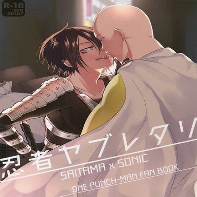 Hentai Directory Categorized As Yaoi Sorted By Name A Z Page 31 Free On Hentai2Read