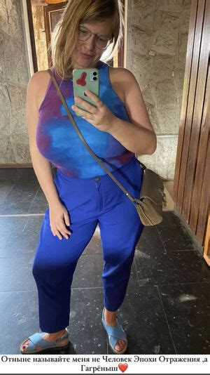 Veronika Ivanova Leaked Nude Photos And Videos