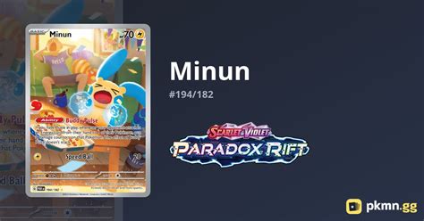 Minun Paradox Rift Pkmn Gg