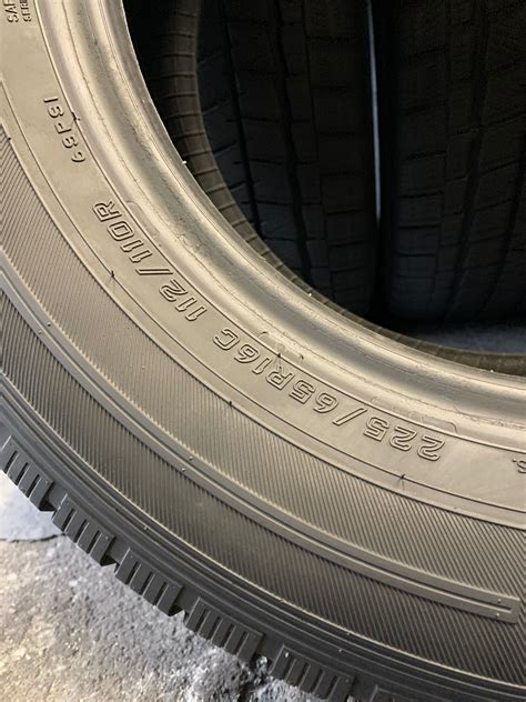 225 65 16C, Зимни гуми за бус, Falken EuroWinterVan01, 4 броя гр. София ...