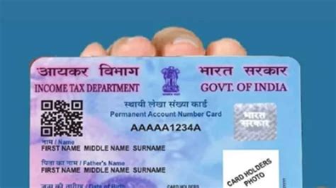 Has Your PAN Become Inoperative Here S How To Check Link With Aadhaar