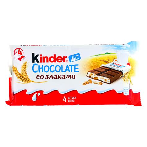 Шоколад молочный Kinder (Киндер) 94г злаки купить с доставкой на дом в ...