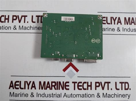 Dell L1105-1m E131175 Mother Board - Aeliya Marine
