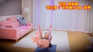 Watch 미공개 한국 미시 유투버 다라요가 팬트리 Korea Korean Korean Bj Porn SpankBang