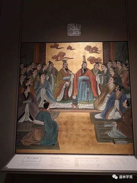 道家給人留下的印象是清靜無為和與世無爭，為何曠世奇才出道家？ - 每日頭條