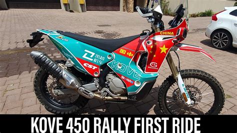 KOVE 450 RALLY FIRST RIDE YouTube