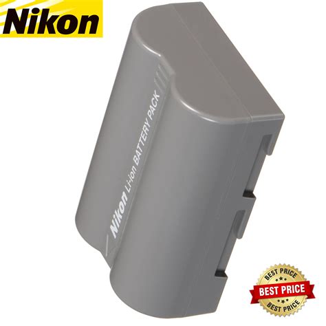 Nikon EN EL3e Rechargeable Li Ion Battery