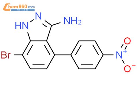 796968 90 6 1H INDAZOL 3 AMINE 7 BROMO 4 4 NITROPHENYL CAS号 796968