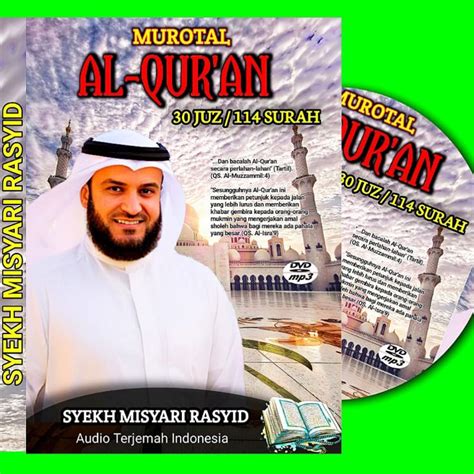 Jual KASET MUROTAL AL QURAN 30 JUZ TERBAIK+BOX-LAGU MUROTAL TERBARU ...