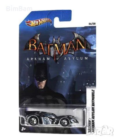 Количка Hot Wheels 2012 Batman Arkham Asylum Batmobile в Коли камиони мотори писти в гр