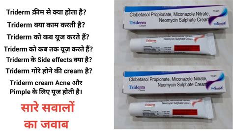 Triderm Cream Triderm Cream In Hindi Daad