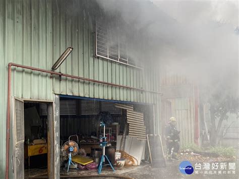 板橋僑中一街124巷鐵皮工廠火警 新北積極搶救無人員傷亡 蕃新聞