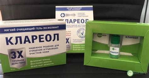 Клареол гель инструкция по применению цена отзывы аналоги цена