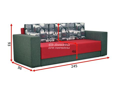 Диван Феникс • фабрика Вика, купить в Киеве. Фото и отзывы на DDN.UA