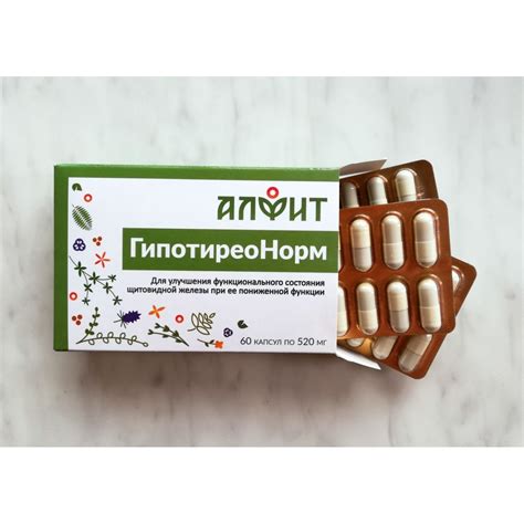 ГипотиреоНорм, 60 капсул от Алфит, купите в Москве