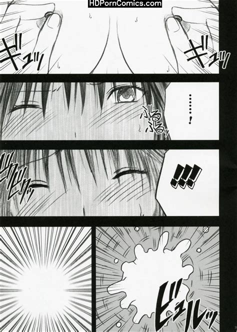 Hatsukoi Limited Doujinshi Yamamoto Misaki Kansen Gentei Kaijyo Cartoon Comic HD Porn Comix