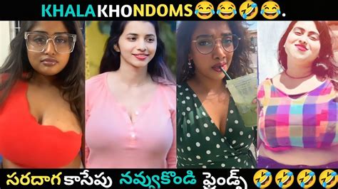 REELS BATCH TELUGU TROLL BRAHMI COMEDY VARSHA PREMALATHA