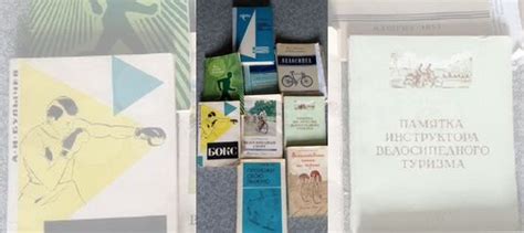 Книги по спорту. бокс. Велосипед "Бокса"и "ориентирования... купить в ...