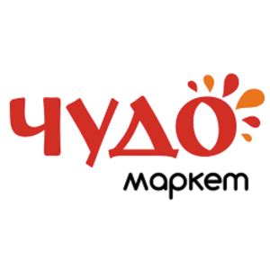 Чудо Маркет акційний каталог 13.07 ️ - Переглядайте поточні акції та знижки