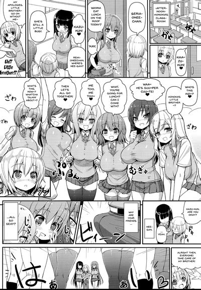 Anetomo Nhentai Hentai Doujinshi And Manga