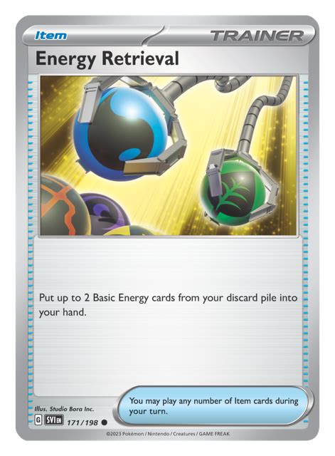 Energy Retrieval Trainers Website