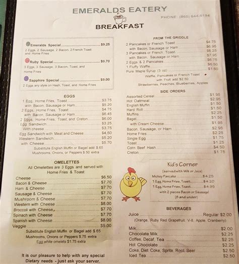 menu  emeralds eatery restaurant south windsor