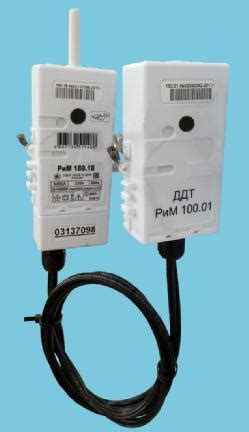 78212-20: РиМ 189.1Х Счетчики электрической энергии однофазные ...