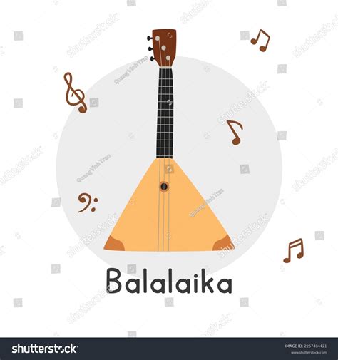 Balalaika Clipart Cartoon Simple Cute Balalaika Stock Vector Royalty