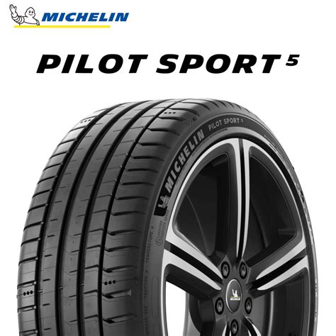 24年製 215/40R18 (89Y) XL ミシュラン PILOT SPORT 5 （パイロット スポーツ5） PS5 18インチ 新品 ...
