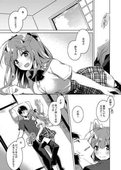 Maybe I Love You Soushuuhen Nhentai Hentai Doujinshi And Manga