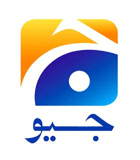 Live Geo Entertainment TV Channel | PC Ustaad