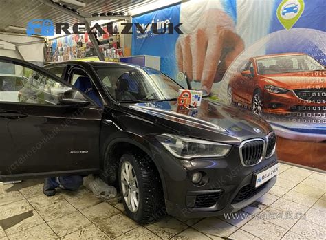 Cигнализация с автозапуском на BMW X1: цена с установкой, пример работы ...