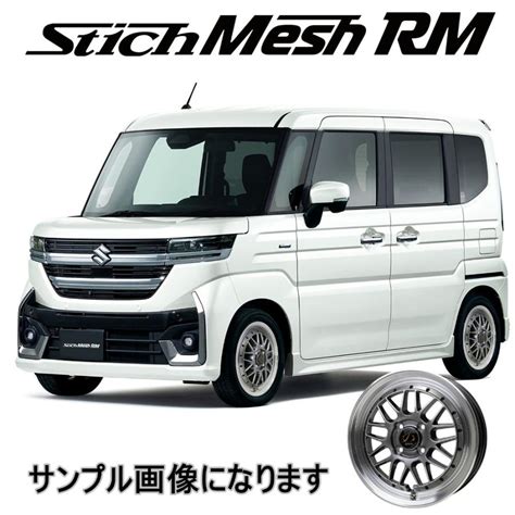 HOT STUFF ホットスタッフ Stich Mesh RM シュテッヒ メッシュRM インチ J インセット PCD 本セット SRM 軽自動車 トータル