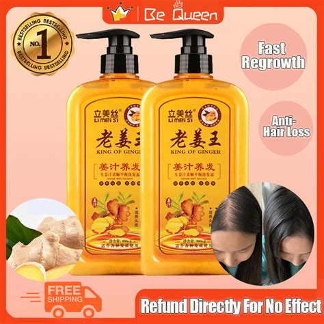 King Of Ginger Hair Shampoo Fast Regrowth Hair Thick Anti Hair Loss