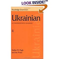 Ukrainian Grammar Books Learn Ukrainian