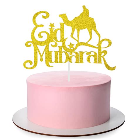 Eid Mubarak Cake Topper Eid Mubarak Cake Decorations Muslim Mubarak