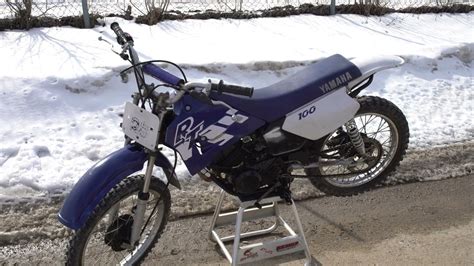 Yamaha RT 100 Quick Take / Review - YouTube